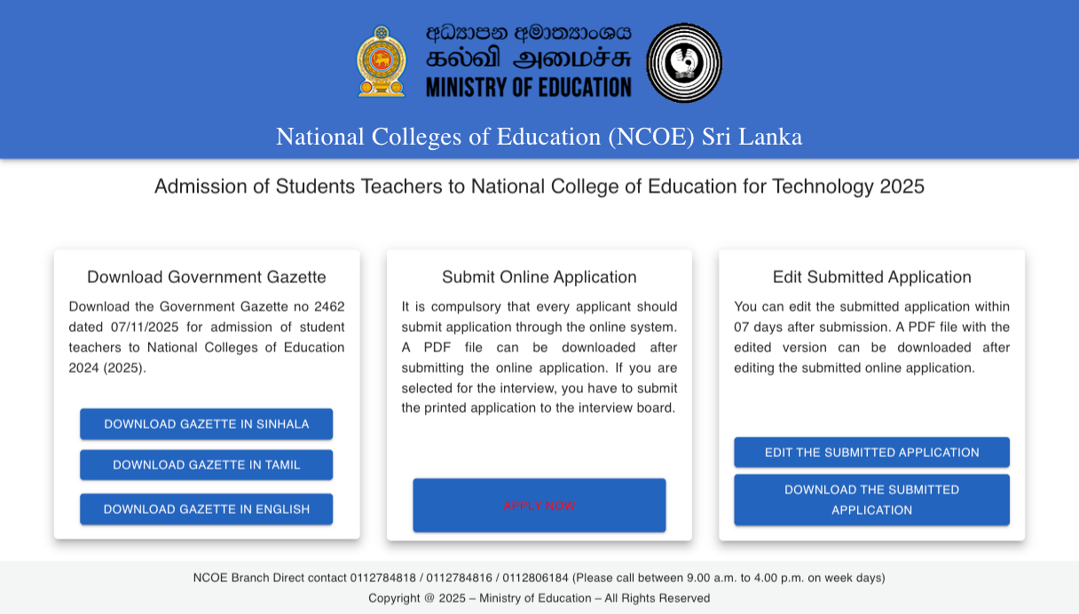 Vidyapeeta Gazette 2025 Application NCOE Sri Lanka