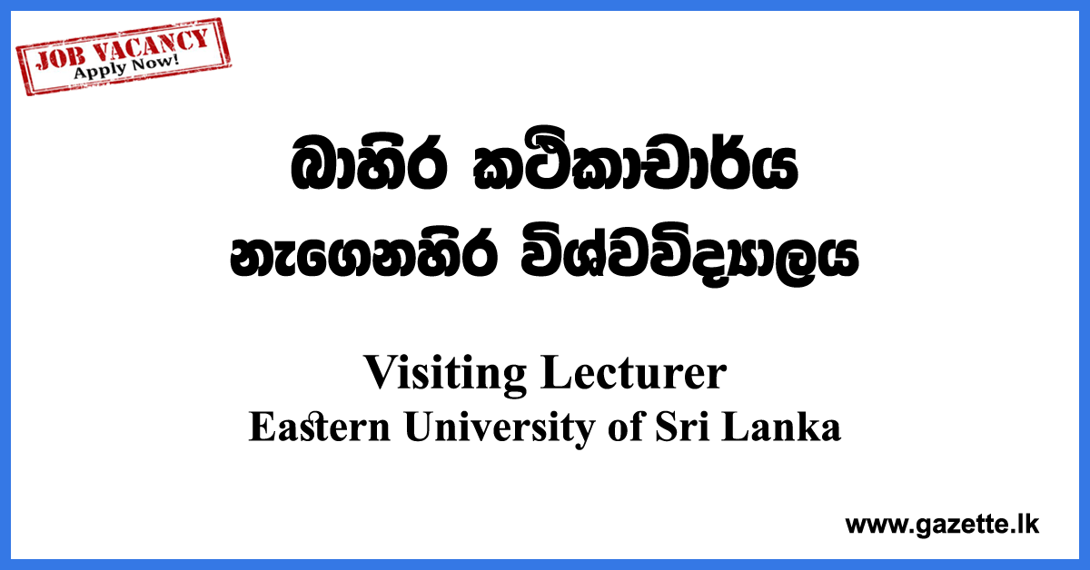 Visiting-Lecturer---Eastern-University-