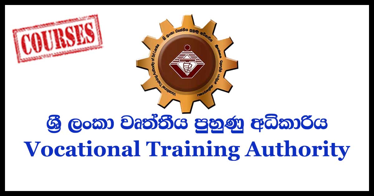 Vocational Training Authority of Sri Lanka