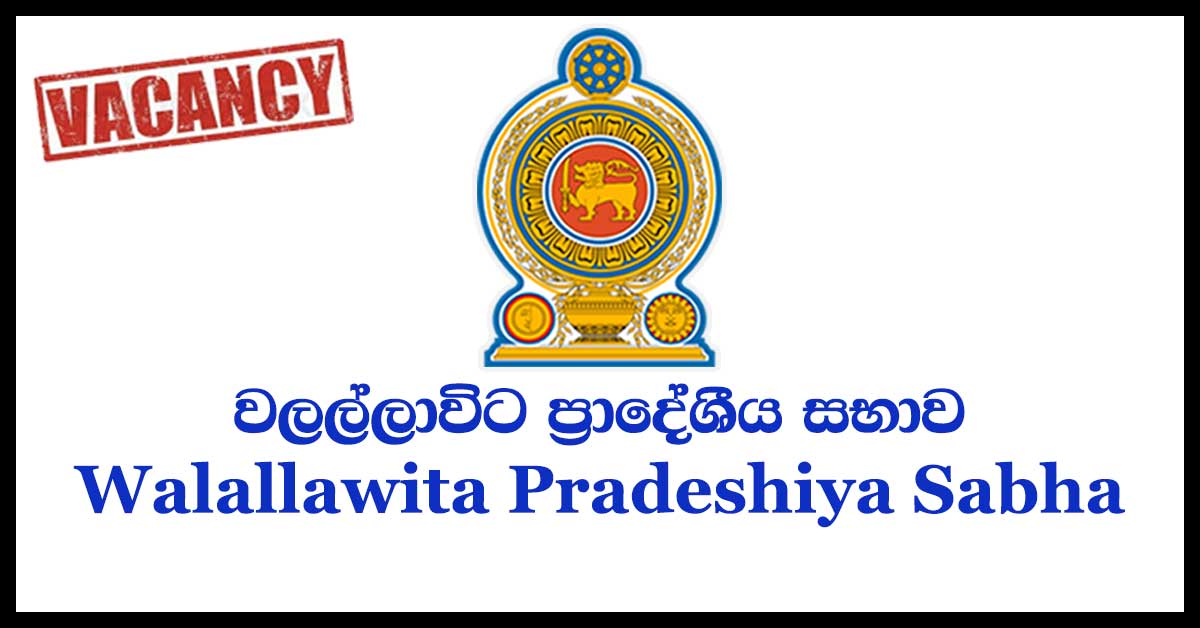 Walallawita Pradeshiya Sabha