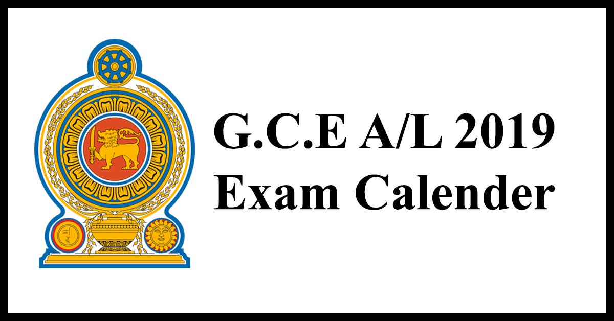 A/L 2019 Exam Time Table