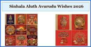 avurudu-wishes-2026