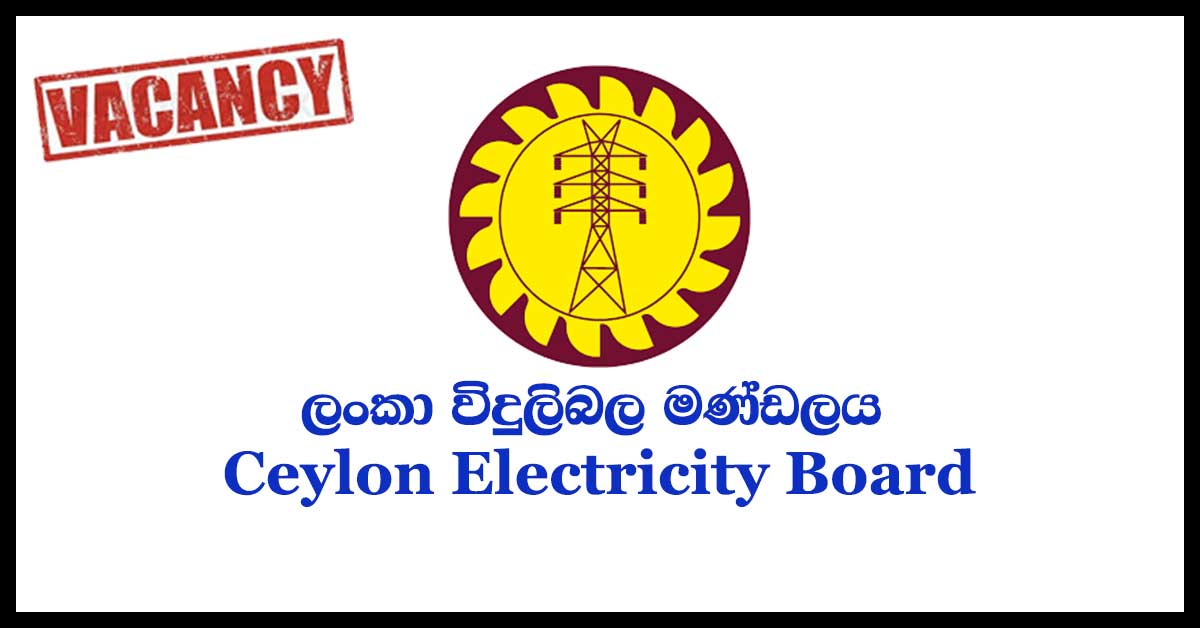 Ceylon Electricity Board