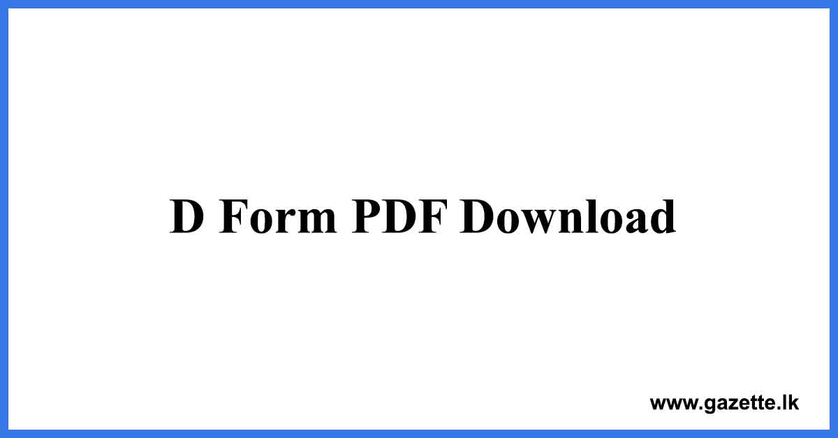 d form download