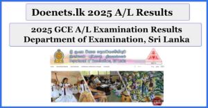 doenets lk 2025 al results