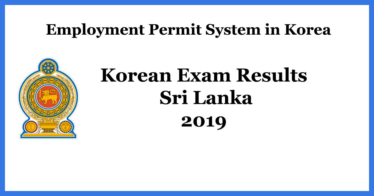 4 th EPS TOPIK Point System-2019 TEST RESULT & INTERVIEW DATE