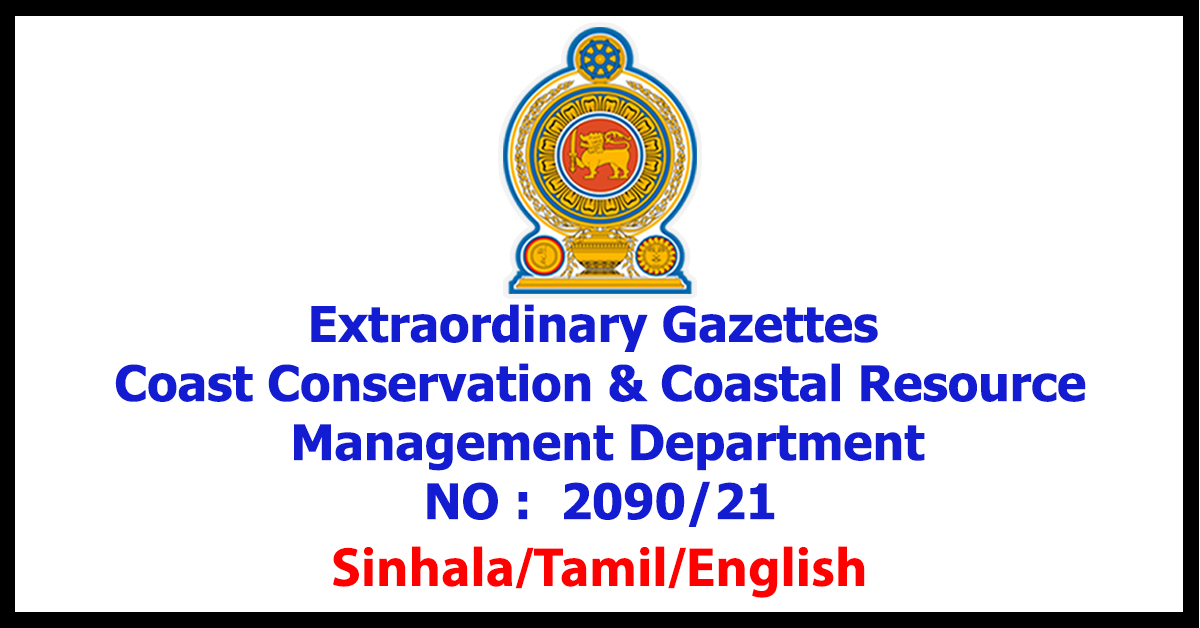 The Report of Environmental Impact Assessment Study - Coast Conservation & Coastal Resource Management Department