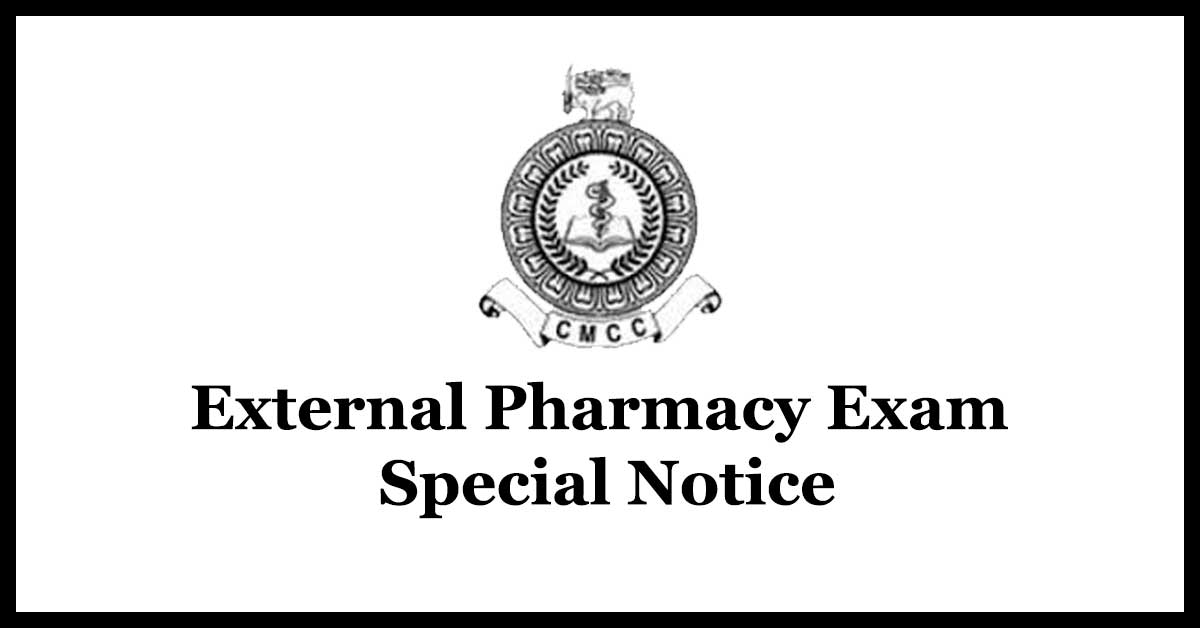 external Pharmacy Course Exam - eylon Medical College Council