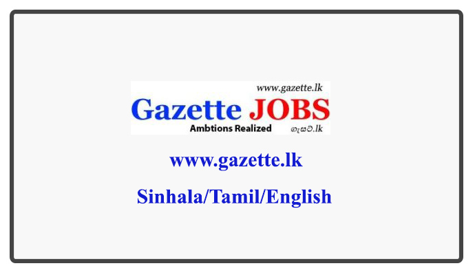 Gazette Sri Lanka