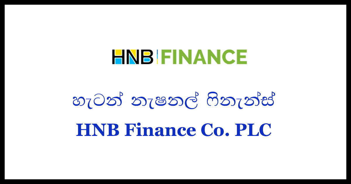 hnb-finance-vacancies