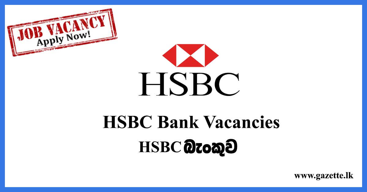 hsbc-bank-vacancies-sri-lanka