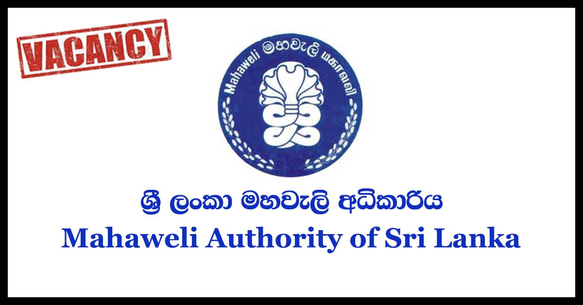 Mahaweli Authority of Sri Lanka