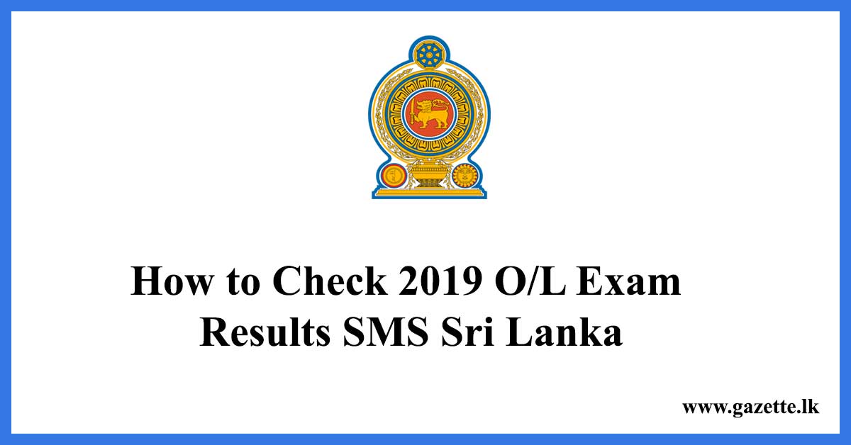 ol-results-sms-sri-lanka