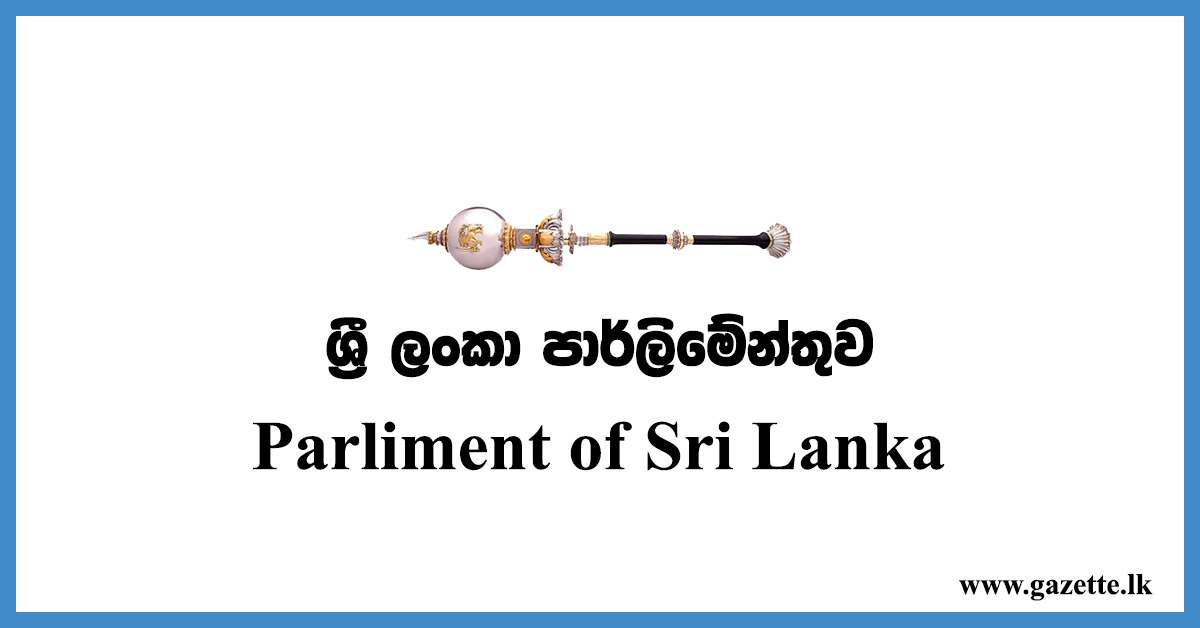 parliment-of-sri-lanka