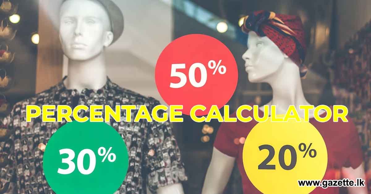 percentage calculator
