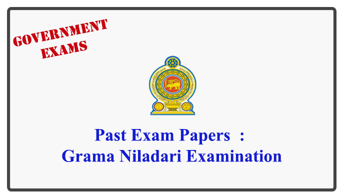 Grama Niladari Examination Past Papers