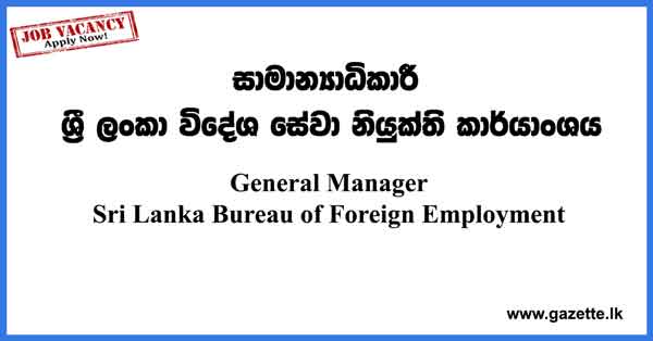 ri Lanka Bureau of Foreign