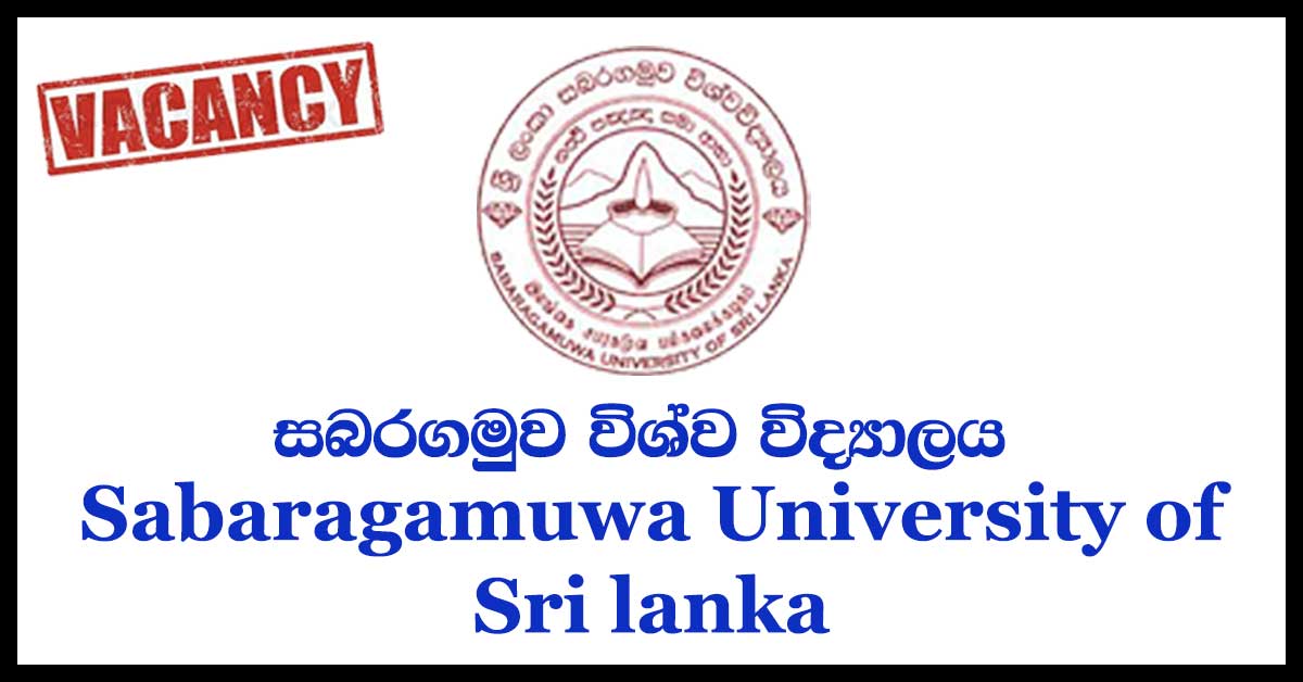 Sabaragamuwa University