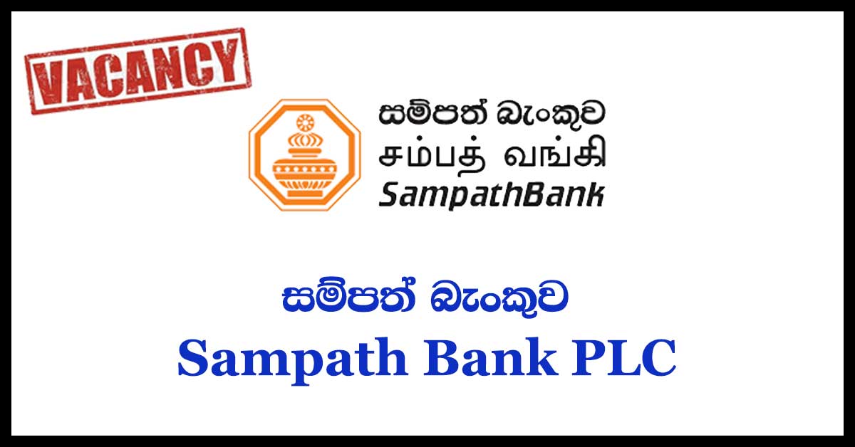 Sampath Bank