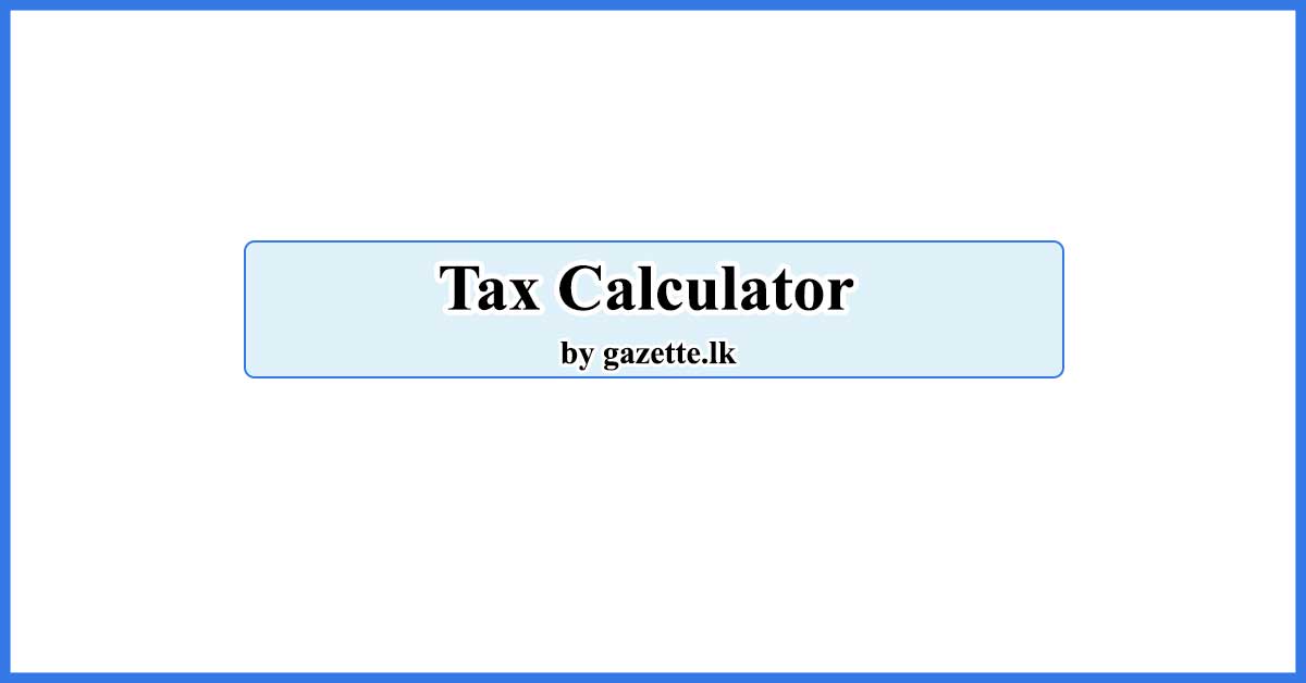 tax calculator