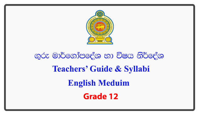 teachers-guide-syllabi-english-medium-grade-12