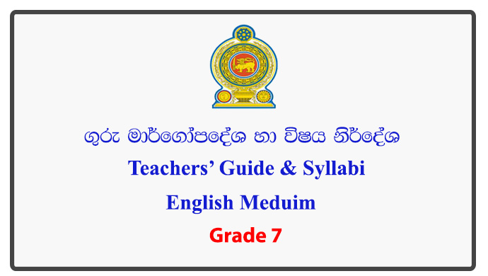 teachers-guide-syllabi-english-medium-grade-7