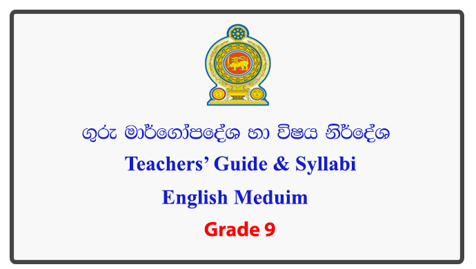 teachers-guide-syllabi-english-medium-grade-9