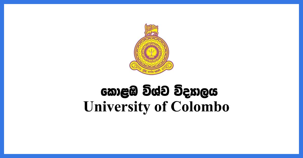 university of colombo vacancies