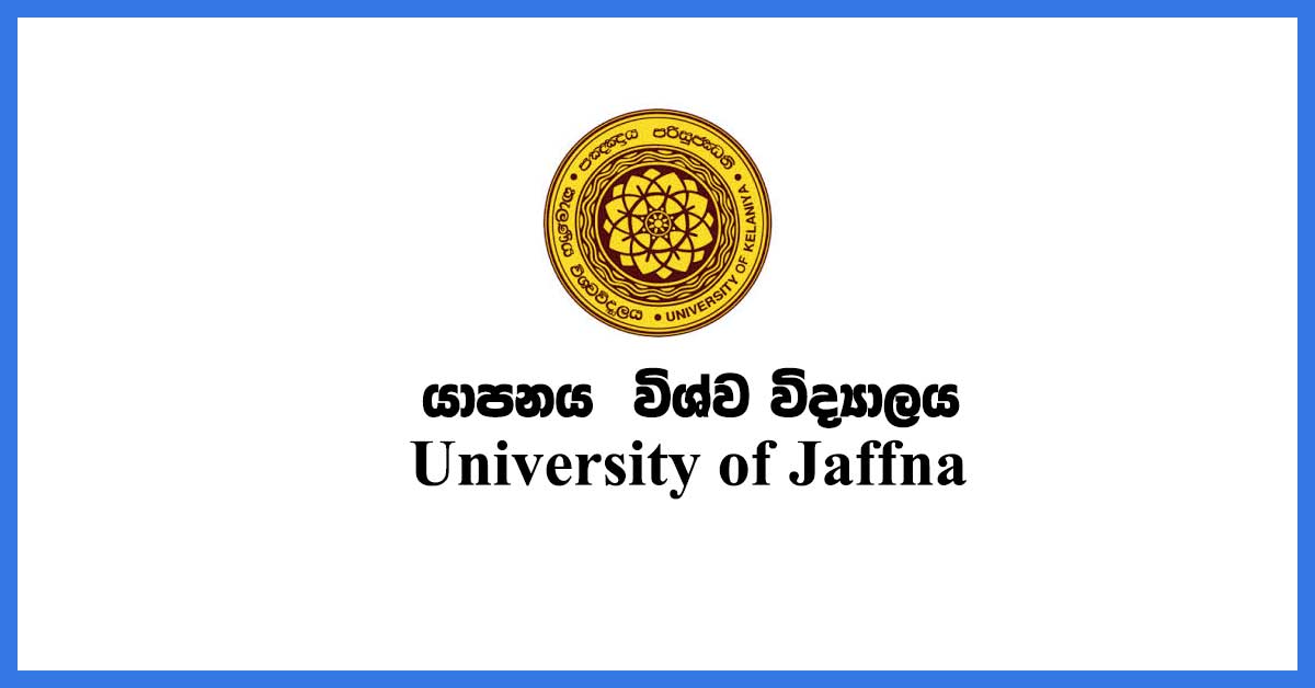 university of jaffna