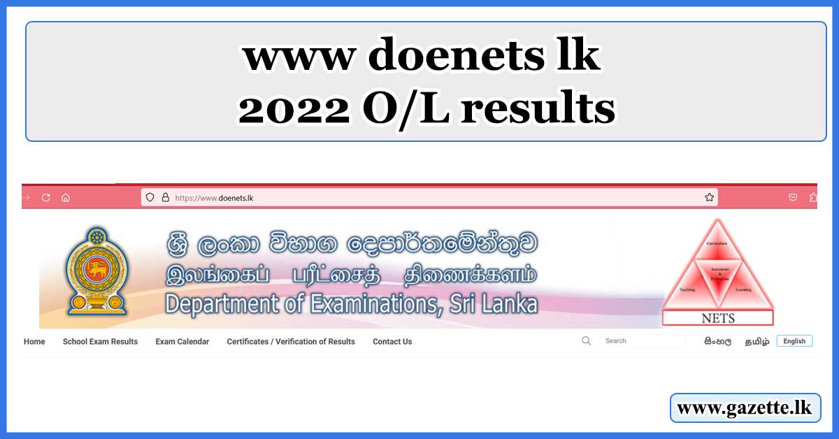 www-doenets-lk-2020-results