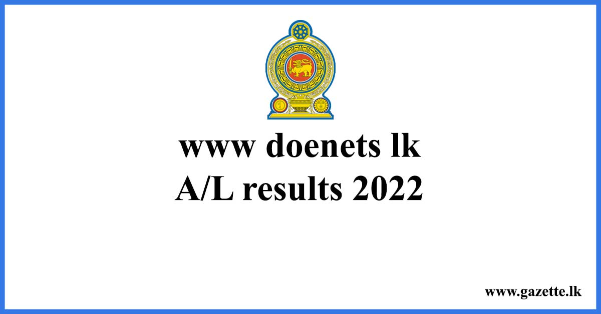 www doenets lk 2022 al results