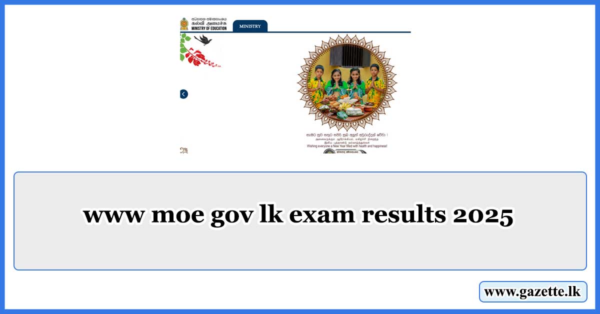 www-moe-gov-lk-exam-results-2025