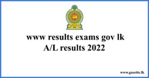 www results exams gov lk 2020 al results