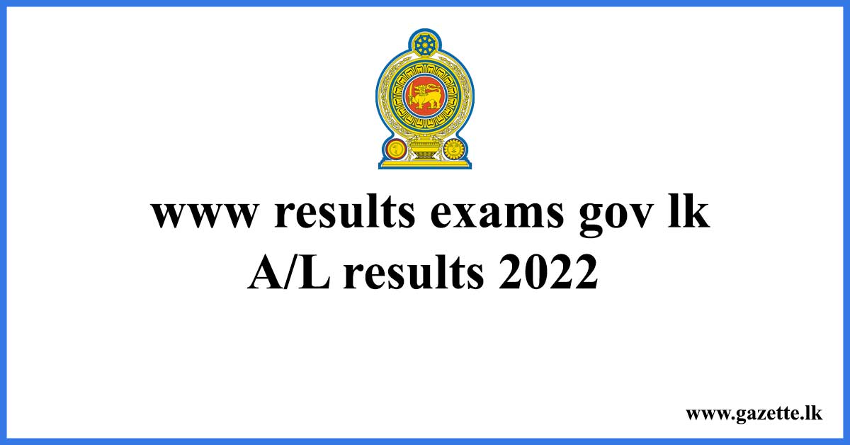 www results exams gov lk 2020 al results