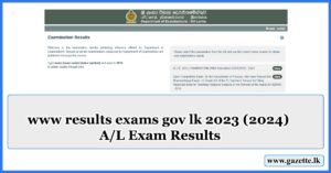 www results exams gov lk 2023 (2024)