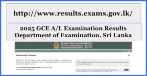 www results exams gov lk