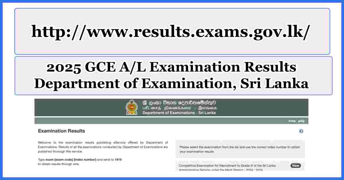 www results exams gov lk