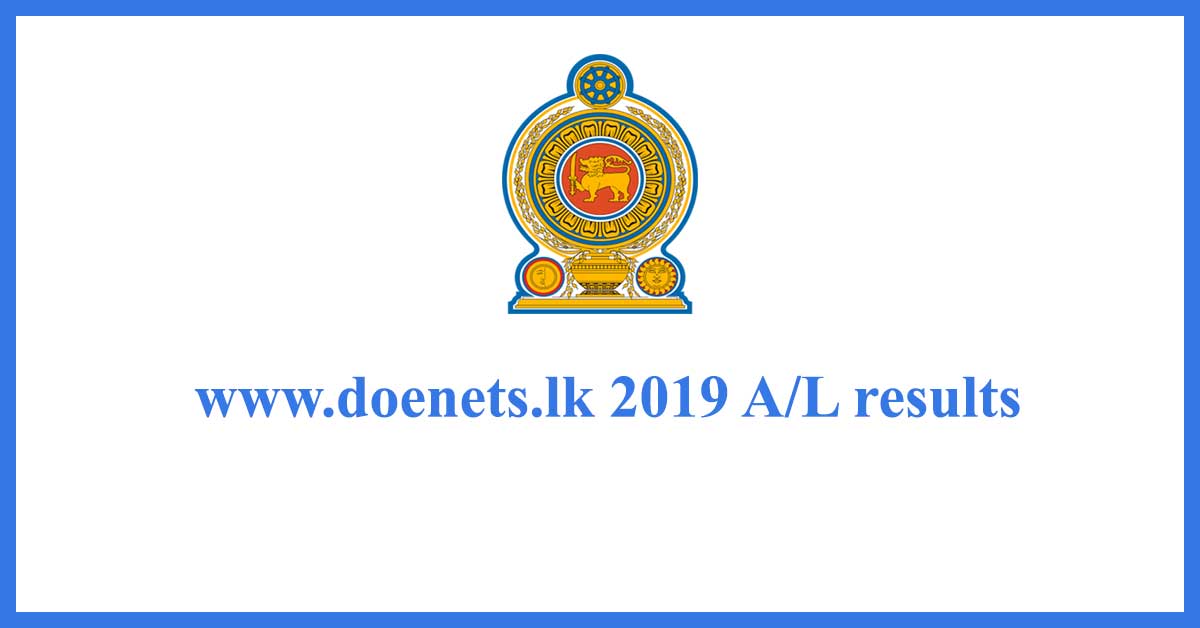 www.doenets.lk 2019 AL results