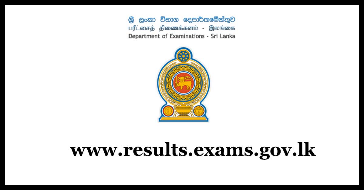 www.results.exams.gov.lk